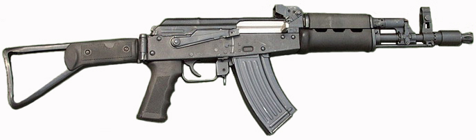 Norinco type 56 c or type 56-3 The most unobtanium AK ever? - The AK
