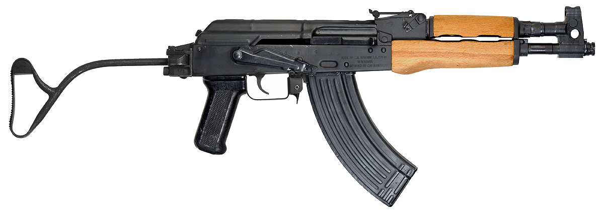 Romanian-Draco-Carbine.jpg.