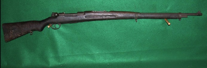 Chinese M1907 mauser.jpg