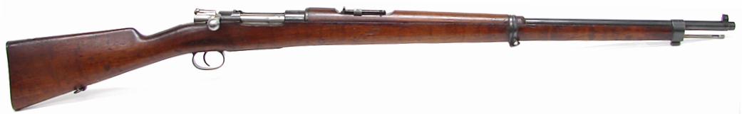 Mauser 1895 Rifle Chile.jpg.