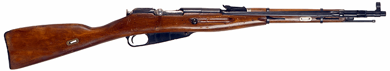 A Mosin Nagant M44 with sidefolding bayonet. 7.62x54R