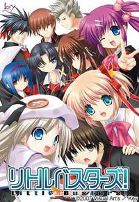 Little Busters! movie