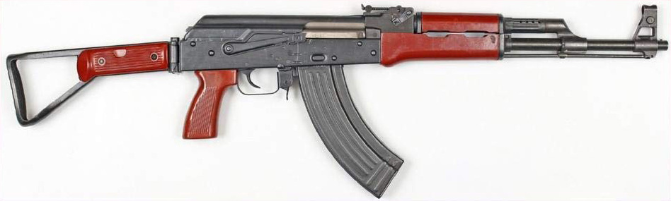 Chinese Type 56-2 with folding stock