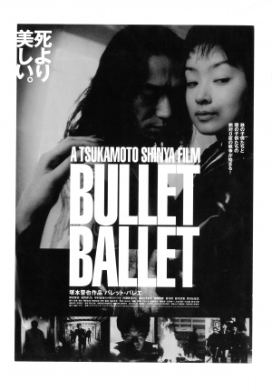 Bullet Ballet.jpg