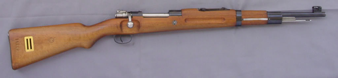 M49 Persian Mauser.jpg.