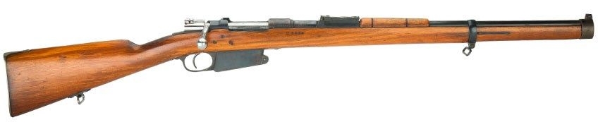 Argentine Mauser 1891 Carbine.jpg.