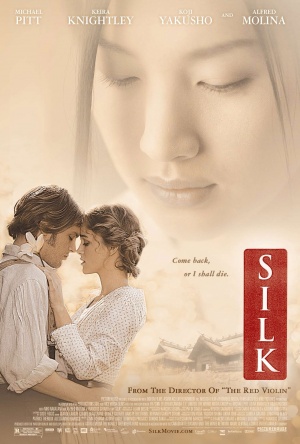 Silk 2007 poster.jpg