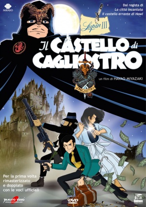 Lupin Cagliostro poster.jpg