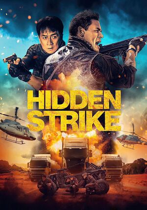 Hidden strike cover.jpg
