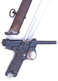 Type 14 pistol sword 1.jpg