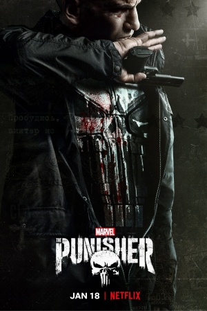 PunisherS2.jpg