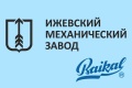 Izhmekh Logo.jpg