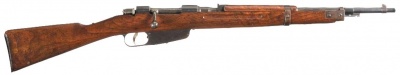 Carcano M91/38 Short Rifle - 6.5mm.