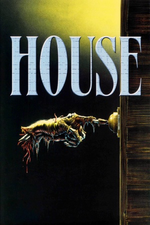 House (1986) - Internet Movie Firearms Database - Guns in Movies, TV
