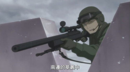 LDF sniper taking
 aim at MBC sniper.