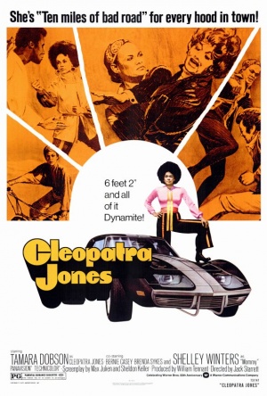 CleopatraJones-poster-01.jpg