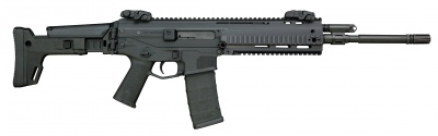 Bushmaster ACR Entry Carbine, 5.56x45mm NATO/7.62x39mm