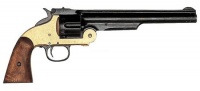 Denix M1869 Smith & Wesson Replica.jpg