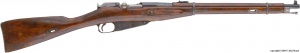 Mosin-M1907.JPG