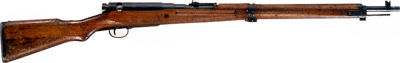 Arisaka Type 99 short rifle - 7.7x58mm