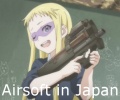 Airsoft in japan title.jpg