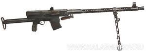 Kalashnikov LMG 1943.jpg
