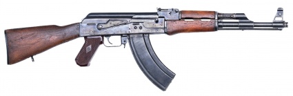 Type I AK-47 - 7.62x39mm