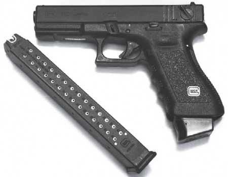 Pistol Austrian Glock 18 with 31 round magazine.jpg
