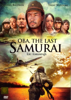 [Best-Torrents.Net] Oba The Last Samurai