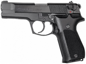 Walther-P88C.jpg