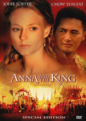 Anna and the King poster.jpg