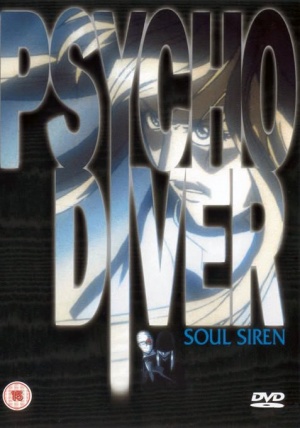 Psycho Diver Soul Siren poster.jpg