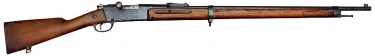 Lebel Model 1886 Rifle - 8x50Rmm