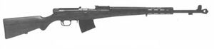Degtyarev self-loading rifle model 1938.jpg
