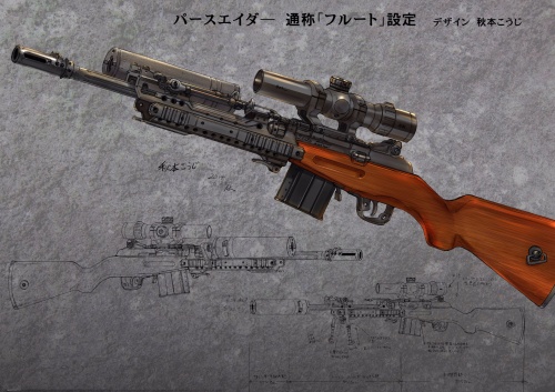 Kino's Rifle 01.jpg