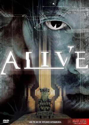 Alive(2002) disk.jpg