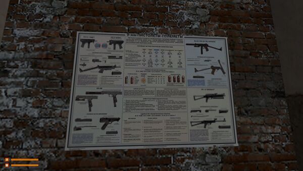 PARANOIA submachine gun Poster.jpg