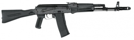 450px-AK101.jpg