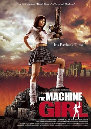 Machine Girl poster.jpg