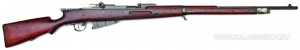 Fedorov M1913 Rifle 7.62.jpg