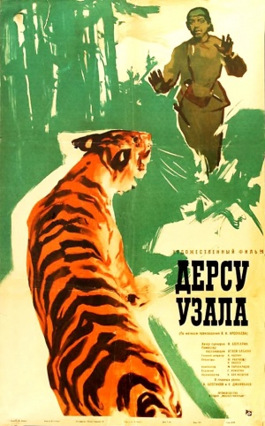 Dersu Uzala 1961 poster.jpg