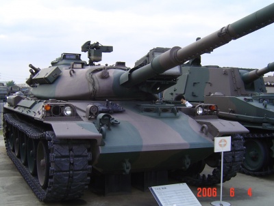 Type 74.jpg