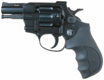 Arminius Revolver Hw 38 Serial Numberl