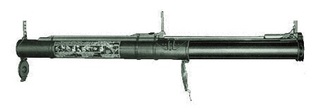 Телеграм рпг. РПГ-18 противотанковая оборона. РПГ-18 Муха. РПГ 18 без фона. РПГ-18 силуэт.