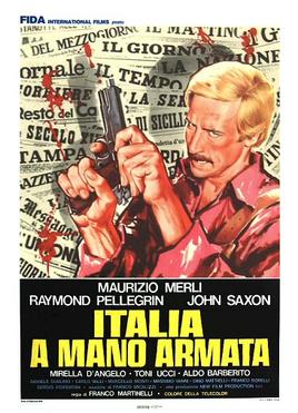 Italia a mano armata Poster.jpg