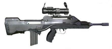 phantom forces roblox gun