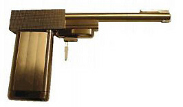 GoldenEye 007 (2010) - Internet Movie Firearms Database - Guns in ...