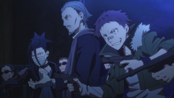 Bungo Stray Dogs - Season 1 - Internet Movie Firearms Database - Guns in  Movies, TV and Video Games