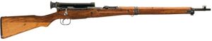 Arisaka Type 99 sniper rifle 4x scope.jpg