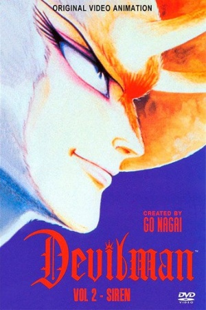 Devilman 2 poster.jpg